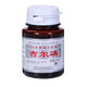 吉爾碘 皮膚消毒液 60ml 代替碘伏碘酊 3瓶