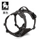 TRUELOVE狗狗牽引繩小中大型犬遛狗神器寵物用品背心式胸背帶防爆沖狗鏈子 黑色（胸背帶） XL-胸圍81-107cm建議30-50kg選擇