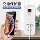 霸牛電子定時插座電動車手機(jī)充電計(jì)時器防過充插排插板帶線3米5米定時排插 JT定時插座 帶線 3.5米
