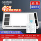 奧華科朗（AOUROO）超薄4cm 衛(wèi)生間多功能風(fēng)暖嵌入式排氣風(fēng)扇照明五合一集成浴霸 超薄4cm機身+無線藍(lán)牙遙控