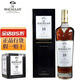 麥卡倫（MACALLAN）【官方行貨】單一麥芽蘇格蘭威士忌進口洋酒斯佩塞 麥卡倫18年雪莉桶整箱*6瓶