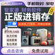 網(wǎng)上管家婆erp進(jìn)銷存系統(tǒng)軟件記賬出入庫采購銷售收銀零售服裝家電食品五金 3用戶/年