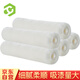 彩弘 6寸羊毛滾芯5個(gè)裝 油漆乳膠漆涂料滾筒刷子 小拇指滾刷粉刷墻漆