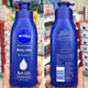 妮維雅（NIVEA）泰國進(jìn)口妮維雅潤膚露身體乳深層滋潤Q10緊致瞬間保濕光滑透亮 深層修護潤膚露380ml