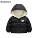 Radinka2025冬季新款兒童棉服中小童棉襖男女童加絨加厚保暖卡通棉衣YRX 黑色 130 cm