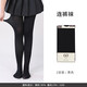tutuanna趣趣安娜連褲襪光腿神器外穿打底褲襪女連褲襪美腿修身顯瘦保暖 黑色60D連褲襪 2條 身高 150-165cm 臀圍 85-98cm