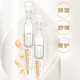 佰歐美舒緩多重修護(hù)日拋精華液保濕1.2ml*30支 1盒裝 30支