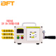 貝傅特 手搖發(fā)電機 應急戶外救援大容量電寶移動電源220V 150w 10400毫安+充電器
