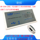 Lattice下載器下載線HW-USBN-2B lattice二代現(xiàn)貨