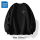 真維斯（Jeanswest）衛(wèi)衣男款春秋季潮牌寬松大碼男士無(wú)帽重磅上衣男生圓領(lǐng)長(zhǎng)袖外套潮 黑色(自由意志胸標(biāo)) L (175) (收藏加購(gòu)優(yōu)先發(fā))