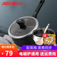 愛(ài)仕達輔食鍋寶寶奶鍋嬰兒不粘鍋家用燃氣電磁爐鍋子多功能湯鍋泡面鍋蒸鍋兒童熱奶鍋煮鍋煎鍋小單柄鍋不沾鍋 16CM 配蒸屜 秒變蒸鍋