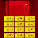 2024龍年生肖金龍鈔龍年百福金鈔2025年蛇年金鈔 本命年禮 壓歲錢(qián) 百福生肖紀念金 十二生肖大全套