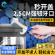歐尼匠開桶器開桶蓋扳手塑料桶開蓋器油漆工工具通用QC 升級加厚【一把】