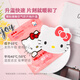 名創(chuàng  )優(yōu)品（MINISO）卡通自發(fā)熱帖暖寶寶貼暖足貼冬暖貼保暖 凱蒂貓-暖身貼8片