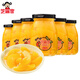 芝麻官黑五糖水黃桃罐頭新鮮水果罐頭258g*6瓶休閑零食整箱裝