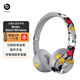 beats Solo3 Wireless 頭戴式 藍牙無線耳機 手機耳機 壓耳式耳機 魔音耳機帶麥 兼容蘋果安卓 游戲耳機 90周年米奇（包裝拆封）
