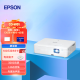 爱普生（EPSON）CO-W01 投影仪 投影仪家用（3000流明 WXGA）【标配+吊架+120英寸幕布+安装】含电视盒子