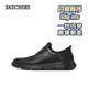 斯凱奇（Skechers）男商務(wù)休閑運(yùn)動(dòng)皮鞋男鞋一腳蹬緩震軟底商務(wù)鞋通勤鞋205046 全黑色/BBK 41
