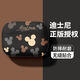 SUPER MOUSE適用迪士尼airpods4代蘋(píng)果耳機(jī)殼airpodspro2代藍(lán)牙耳機(jī)保護(hù)套airpods3軟硅膠米奇卡通防摔全包ins 炫酷黑【繽紛米奇】硅膠軟殼丨不掉蓋 蘋(píng)果 AirPods