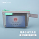 歐力益（OULIYI） 透明收納袋小出差旅行零錢(qián)包網(wǎng)紗口紅化妝包隨身三角鑰匙包分類(lèi)整理卡包便攜 6237-中灰（100X25X80mm）