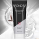 旁氏（POND'S）竹炭控油凈透潔面乳凈澈肌膚溫和清潔角質(zhì)洗面奶水潤保濕男女 控油凈透潔面乳竹炭100g