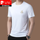 皮爾卡丹（pierre cardin）高檔桑蠶絲短袖t恤男夏季冰.絲薄款高端真絲體恤男裝半袖上衣潮 1031白色 180/2XL【建議155-175斤】