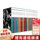 【新華正版】汪曾祺別集(共20冊)(精)：小說集8卷+散文集11卷+劇作集1卷 浙江文藝出版社 文集20本