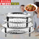 敘年（XUNIAN） 敘年 不銹鋼蒸片加厚蒸篦子蒸屜蒸籠蒸架蒸蓋簾蒸格蒸盤(pán)器蒸鍋炒鍋隔層 22CM*1+24CM*1