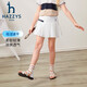 哈吉斯（HAZZYS）童裝女童兒童短褲春新款速干涼爽透氣彈力青春活力裙褲 本白 160