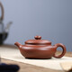 吟香茗宜興紫砂壺名家茶具純?nèi)止卦V底槽清仿古壺家用泡茶壺190cc