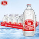 偉獅SINGHA泰國原裝進(jìn)口無(wú)糖氣泡水325ml蘇打水玻璃瓶整箱裝 蘇打氣泡水325ml*24瓶