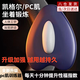 pc肌訓練器凱格爾訓練器pc肌按摩器提肛訓練器男盆底肌夾腿按摩神 深藍白PC肌200g 【自身運動(dòng)款/加寬舒適】