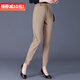 DGPZ休閑褲女商務(wù)休閑西褲女褲松緊腰哈倫褲修身顯瘦女褲DC2551 杏色長(cháng) XL （125-135）斤