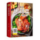 經(jīng)典烤箱菜 美食制作教程烘焙食譜書入門新手零基礎(chǔ)學(xué)烹飪圖解詳細(xì)家常菜大全圖書籍正版視頻教學(xué)