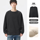 布衣傳說(shuō) 280g針織磨毛 秋冬加絨長(cháng)袖t恤男士寬松打底衫純色上衣服潮 深灰 XL