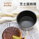 索引烘焙手撕面包?；畹兹槔业案獍退箍酥ナ棵姘痰仔〉案饽＞吆姹翰徽茨?小3