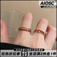 AIOSC紅色星星開口戒指女復(fù)古可調(diào)節(jié)指環(huán)小眾設(shè)計輕奢高級感疊戴食指戒 主圖款【兩件套】