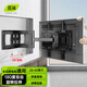 置簡電視掛架（26-150英寸）伸縮旋轉(zhuǎn)壁掛電視機(jī)支架適用于小米vidda華為海信創(chuàng)維雷鳥TCL通用掛墻架子 加厚款丨32-60英寸通用丨承重升級