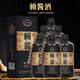 青案臺(tái)白酒整箱醬香型貴州禮盒6瓶純糧食酒水送禮自飲53度口糧高粱酒 53%vol 500mL 6盒 整箱