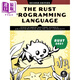 Rust編程語(yǔ)言 第2版 The Rust Programming Language  2nd Edition 英文原版 Carol Nichols 計(jì)算機(jī)編程語(yǔ)言 代碼