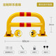 泊友 汽車(chē)車(chē)位鎖加厚防撞停車(chē)位地鎖龍門(mén)地樁鎖占位鎖加長(cháng)占位拱形擋車(chē)器地鎖 雙鎖雙桿+掛鎖60龍門(mén)