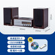 飛利浦（PHILIPS） 飛利浦TAM8208發(fā)燒級膽機(jī)電子管音響功放家用組合cd音響套裝cd播放機(jī)高保真hifi藍(lán)牙音箱FM收音機(jī) 高級膽機(jī)CD組合音響套裝