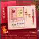 悠特優(yōu)入隊禮物送女生男生小學(xué)生少先隊員對徽創(chuàng  )意紀念品團員小禮品定制 扶柚未來(lái)可期+小紅花筆+少先隊徽+書(shū)簽