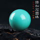 默奢 天然原礦綠松石配珠 散珠子單顆 高瓷圓珠星月菩提手串 配飾隔單珠 高瓷無(wú)鐵線(xiàn)6MM單顆