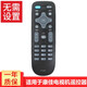 友誠適用于康佳電視遙控器KK-Y378A LED24E330C LED32E330C LED39E3
