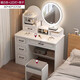 左印 梳妝臺輕奢臥室北歐現代簡(jiǎn)約小戶(hù)型化妝桌一體網(wǎng)紅化妝桌子 【四抽帶燈+凳子】暖白80*40cm 組裝（自己安裝）