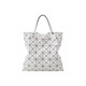 三宅一生（ISSEY MIYAKE）女士啞光經(jīng)典六格菱格 白色 BB21-AG603-01