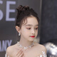 逸妍兒童項(xiàng)鏈耳環(huán)套裝公主女童生日王冠配飾皇冠演出女孩禮物發(fā)飾頸鏈 珍珠項(xiàng)鏈耳夾耳環(huán)