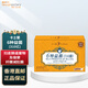 卡士蘭Nu Pharm 6種益菌（310億）20粒/盒 香港直郵