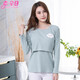 幸孕日哺乳秋衣上衣純棉孕婦秋衣產(chǎn)后喂奶外出辣媽款打底衫睡衣月子服夏 云朵笑臉哺乳衣-綠色 XXL碼